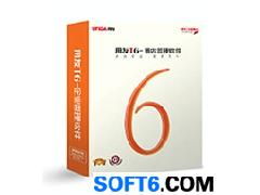 用友T6酒店管理軟件標準版 賦能酒店行業(yè)數(shù)字化轉(zhuǎn)型的專業(yè)ERP系統(tǒng)